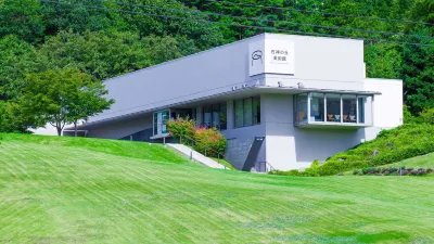 Mobilita Court Iwate