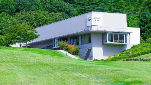 Mobilita Court Iwate