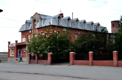 22-Hotel Hotels near The History Museum of Orthodoxy in Altai