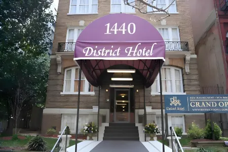 District Hotel Отели рядом с достопримечательностью «Университет Ховард»