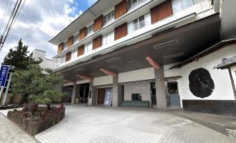 Itoen Hotel Matsukawakan
