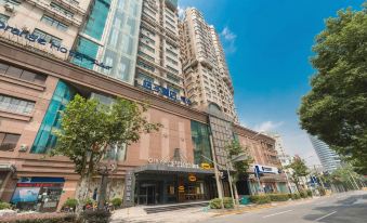 Orange Hotel (Shanghai Bund Waibaidu Bridge)
