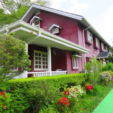 Nikko Pension l'Escale