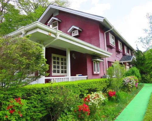 Nikko Pension l'Escale Hotéis em Nikkō