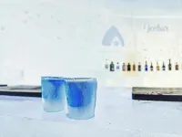 アークティック スノー ホテル - バー
