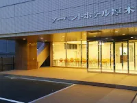 R-Bend Hotel Atsugi Hotel a Atsugi