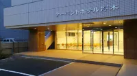 R-Bend Hotel Atsugi Hotel di Atsugi