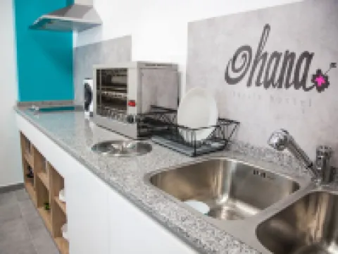 ホステル オハナ タリファ タリファのホテル