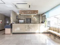 Hotel Horaire Saijo Hotel di Saijo