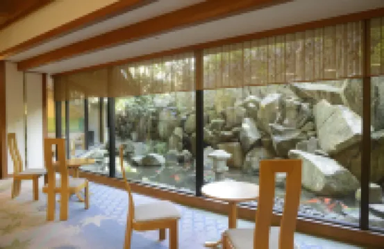 Miyajima Mori no Yado National Guest House