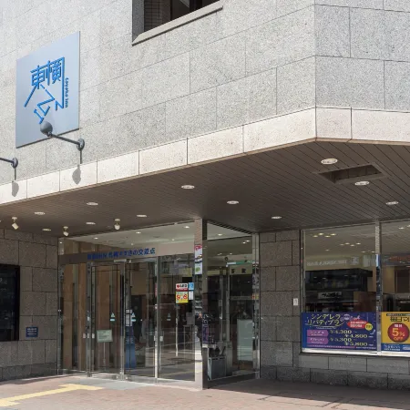 Toyoko Inn Hokkaido Sapporo Susukino Junction