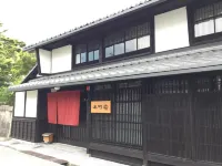 มินชูกุฮอนมาชิ โรงแรมใกล้The University of Shiga Prefecture