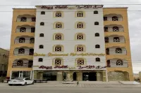 Capital O 141 Golden Rays Hotel  호텔