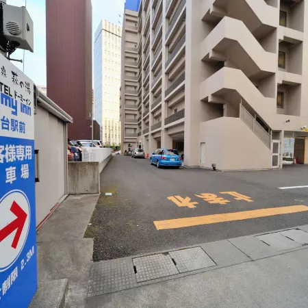 Dormy Inn Sendai Station Natural Hot Spring