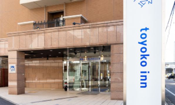 Toyoko Inn Okayama-eki Nishi-guchi Hiroba