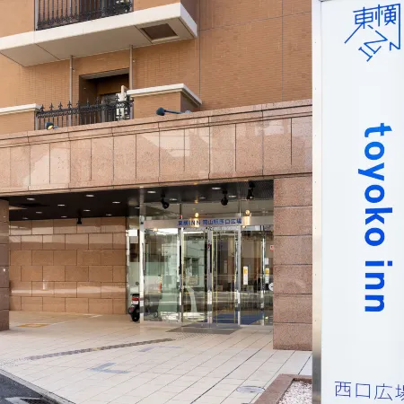 Toyoko Inn Okayama-eki Nishi-guchi Hiroba