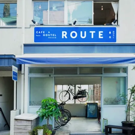 Route - Cafe and Petit Hostel Отели рядом с достопримечательностью «Собор Ураками»