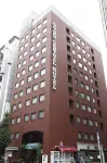 Grand Central Hotel Hoteles en Tokio