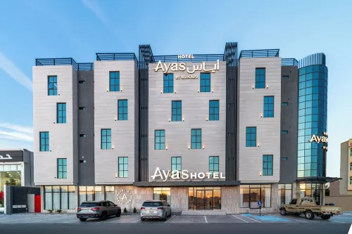 Ayas Hotel Hotels in Hail