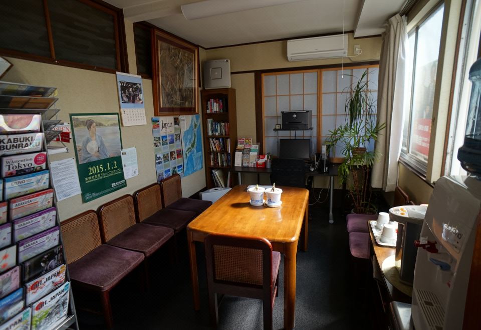 료칸 카츠타로 투숙객이 함께 쓰는 라운지