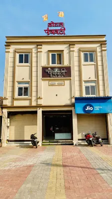 Hotel Panchavati Palace Hotels near Shri Mamleshwar Jyotirlinga