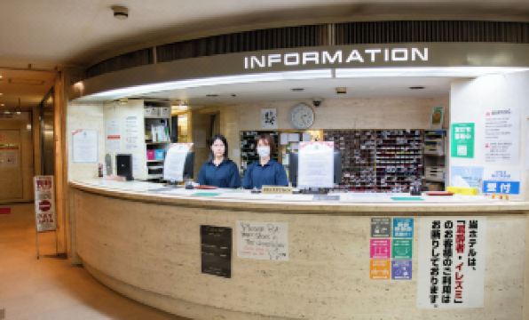 Men's Only Capsule Hotel Asahi Plaza Shinsaibashi