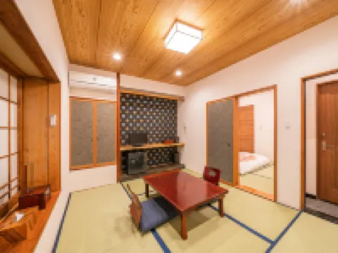 Hakoneyumoto Yamatokan 箱根湯本 温泉旅館 大和館