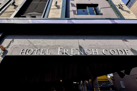 French Code Hotel Отели рядом с достопримечательностью «Yeojwacheon Stream»