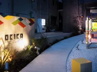 OCICA OSHIAGE TOKYO by R HOTEL Hotels in Tokyo