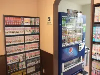 富山高級飯店 - 3 星級
