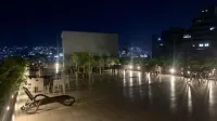 Hotel Chacao Suites