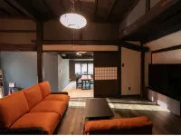 NIOH no YADO BIDEN Hotels in Ayabe