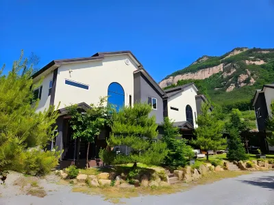 Poam Mountain Pool Villa Pension Hotels in Мунгён