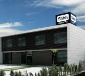 Shhh โรงแรมใน