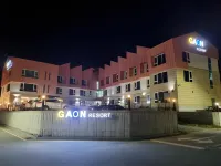 가온 리조트 개암사 주변 호텔