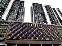게스토닉 네티즌 아늑한 스튜디오 Kompleks Membeli Belah Giant Cheras 주변 호텔