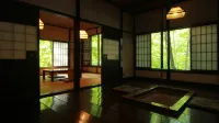 Onyado Hoshinoya Bekkan Hotel di Shimogou