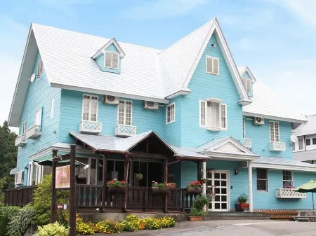 Pension Come Отели рядом со станцией JR Urasa station