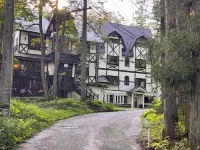 Pensione Lantern Rirun Hotels near Able Hakuba Goryu Iimori