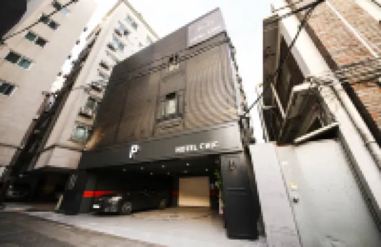 Hotel Chic 恩平区周辺のホテル