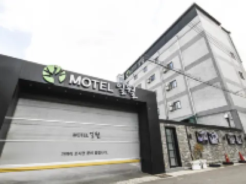 Daegu Duryu Ilwol Hotels near E-World