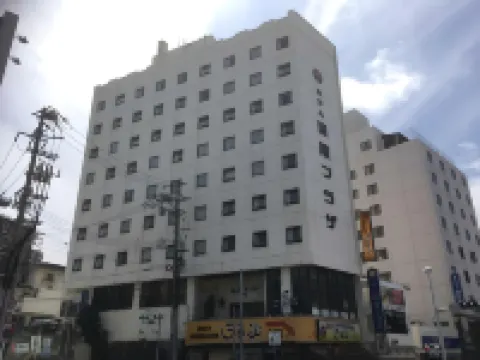 โรงแรมโคคุไซ พลาซา