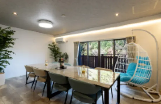 智能別墅 箱根鬚雲川 Riverside