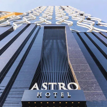 Astro Hotel Отели рядом с достопримечательностью «Станция метро Sunae»