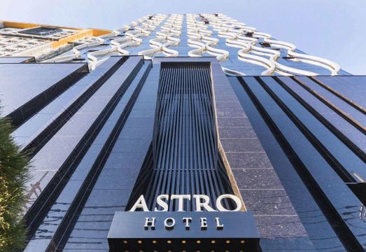 아스트로호텔