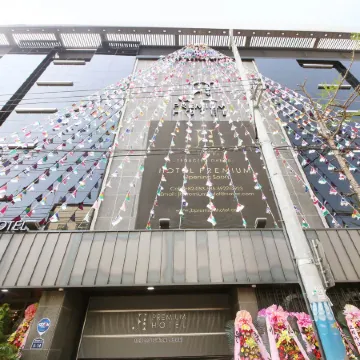 Daegu Seongseo JB Premium Hotel