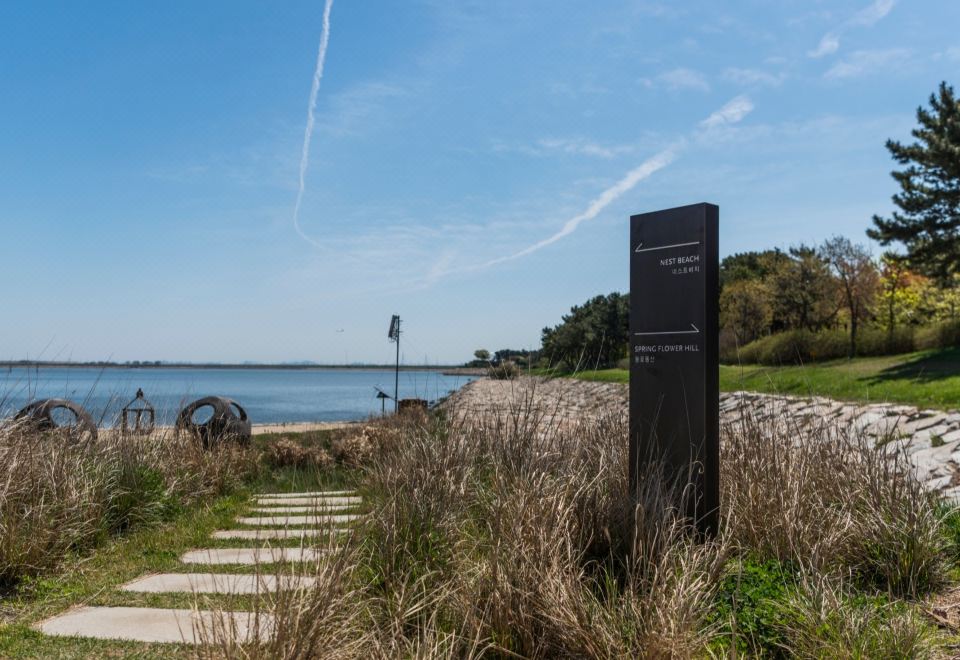 네스트 호텔 외관