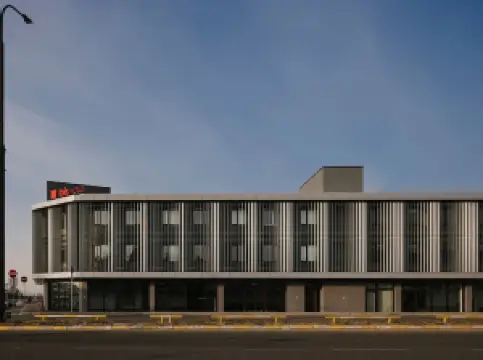 ไอบิส ทบิลิซี แอร์พอร์ต