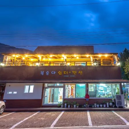 Inje Peach Shelter Pension Отели рядом с достопримечательностью «Храм Baekdamsa»