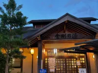 Oyado Sakura Gojo Station 五條のホテル